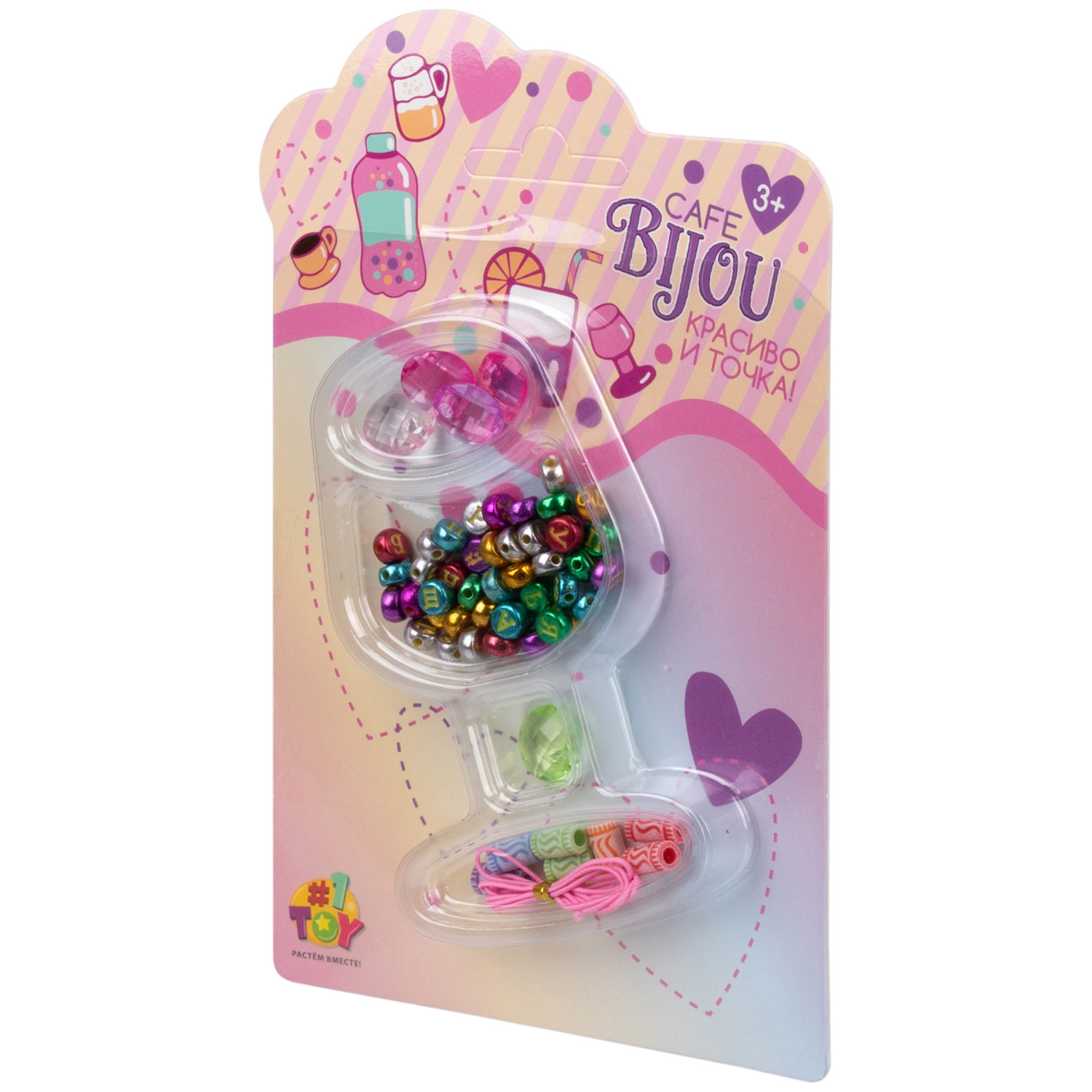 1TOY наб.бусин."Café Bijou" напитки 5 видов в асс., блистер 12*19см, 20 шт.в дб.