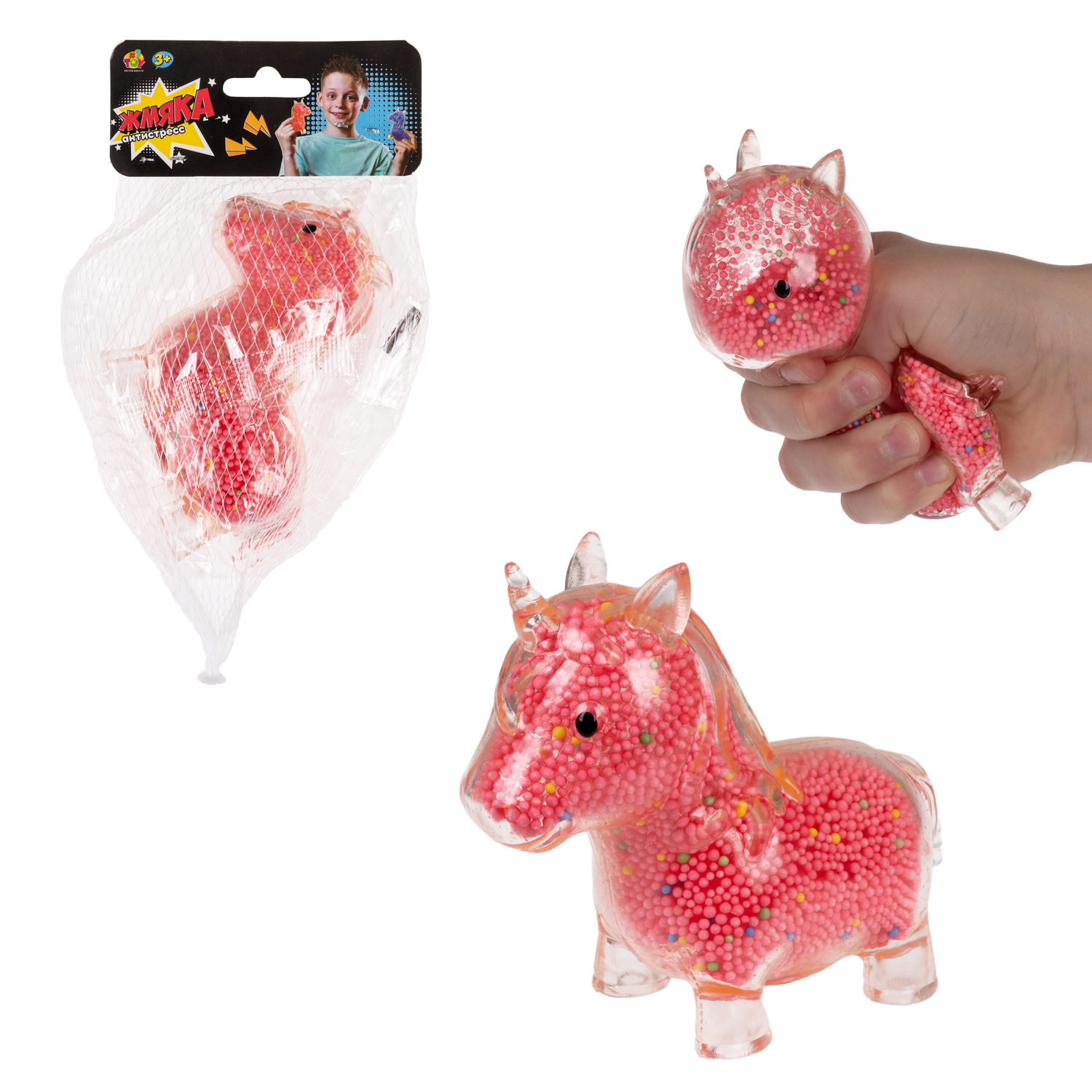 1toy Жмяка единорог с пенопластовыми шариками, 11х8 см, красный