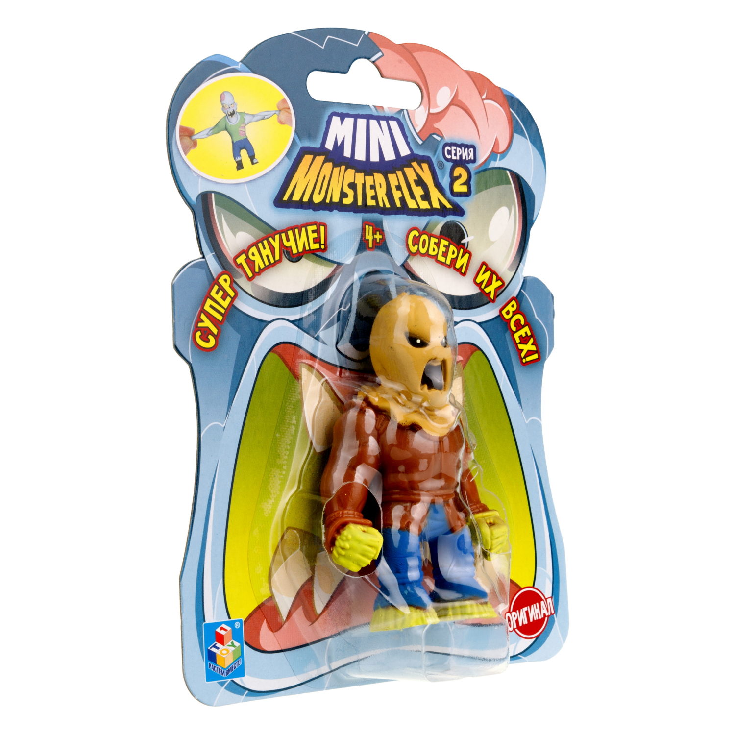1toy MONSTER FLEX MINI 2 тянущаяся фигурка 7см, 10 видов в ассортименте, блистер 14х10,5см, 10 шт в д/б