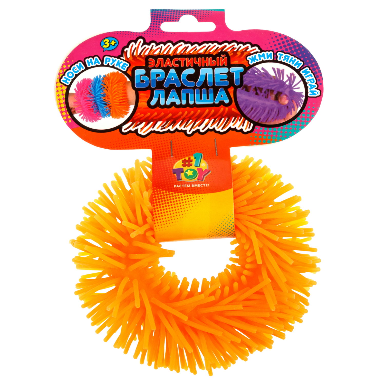 1TOY эластичный браслет-антистресс ЛАПША, однотонный, 6 видов в асс.