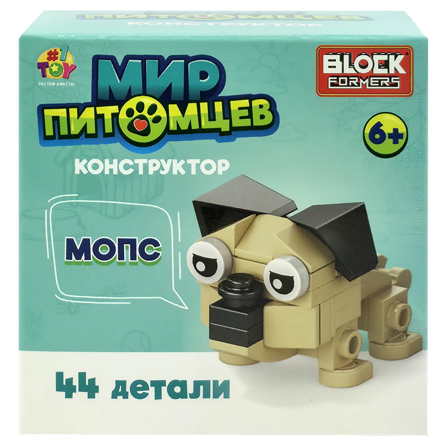 Конструктор 1TOY Blockformers Мир питомцев, 10 видов