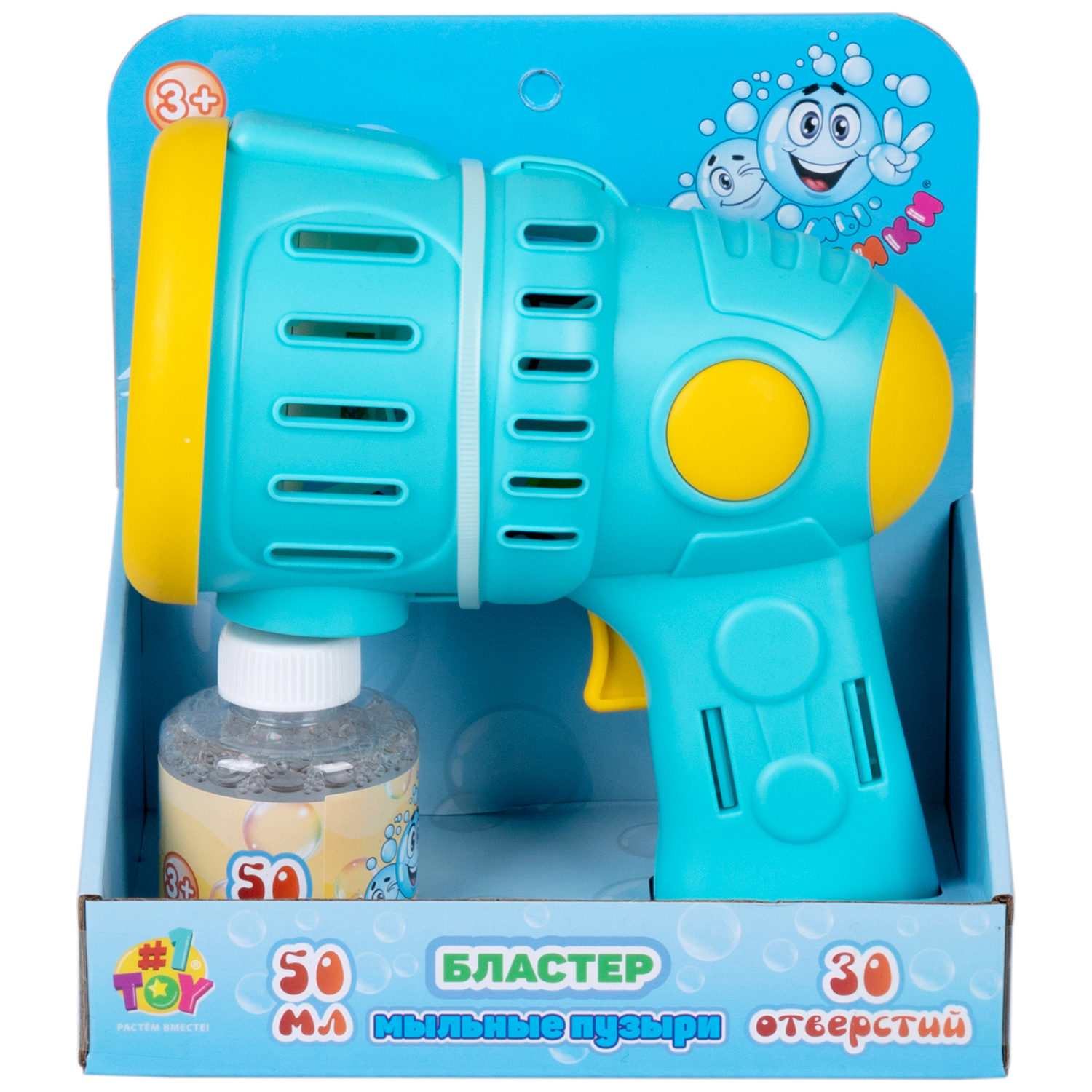 Пистолет для мыльных пузырей 1TOY Мы-шарики! Бластер космический со светом, 50 мл