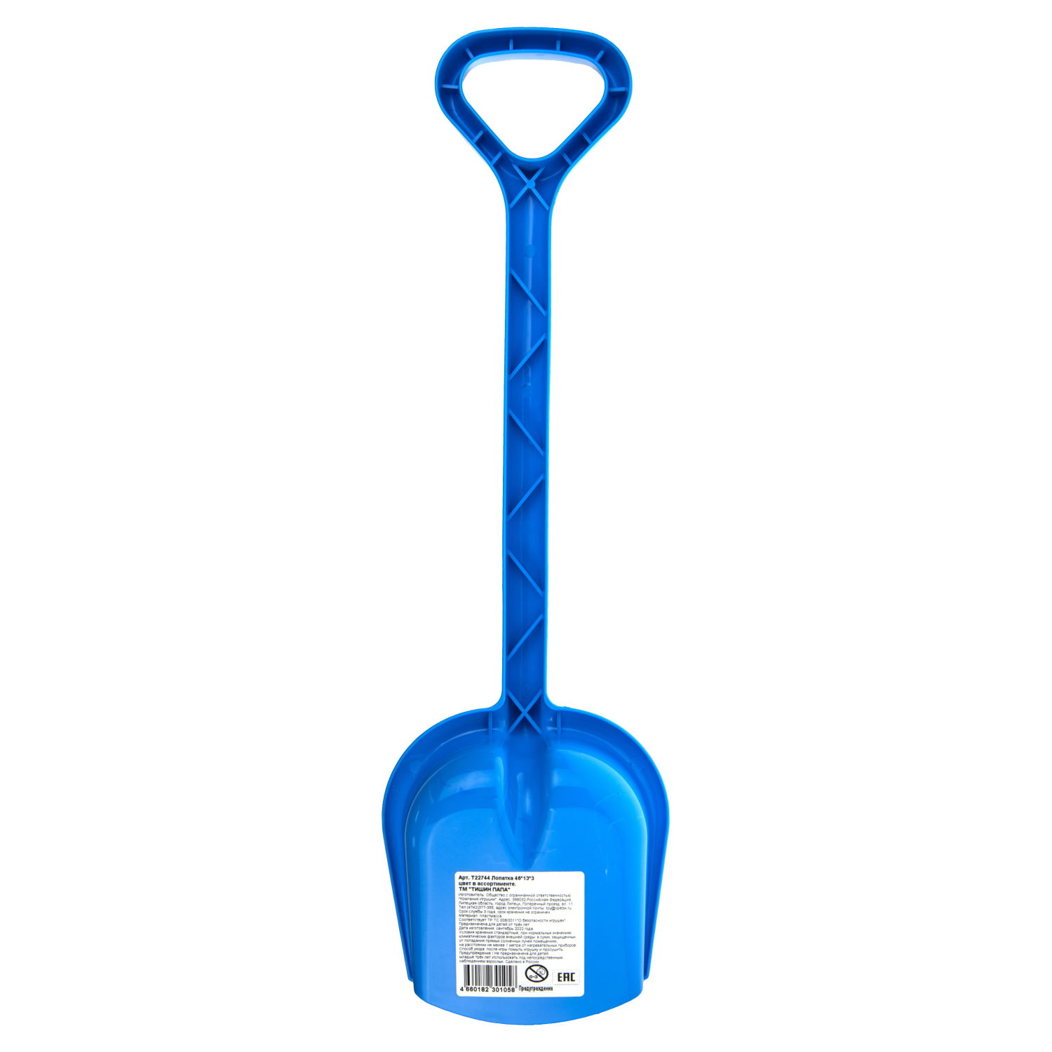 Лопатка детская 1TOY, 46х14х3 см, в ассортименте