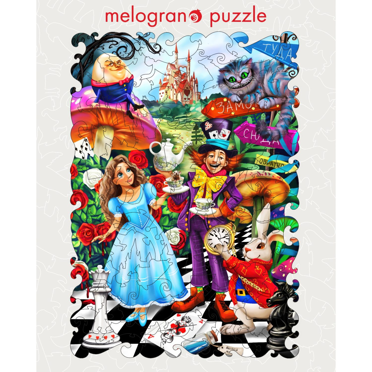 Деревянные пазлы Collection Animation Алиса в стране чудес, 100 деталей
