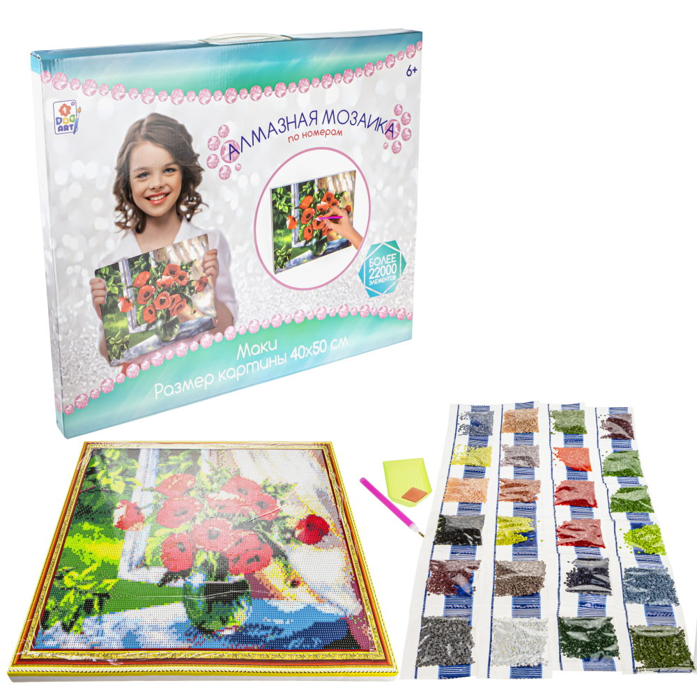 Алмазная мозаика 1TOY ART "Маки" (Т21892)