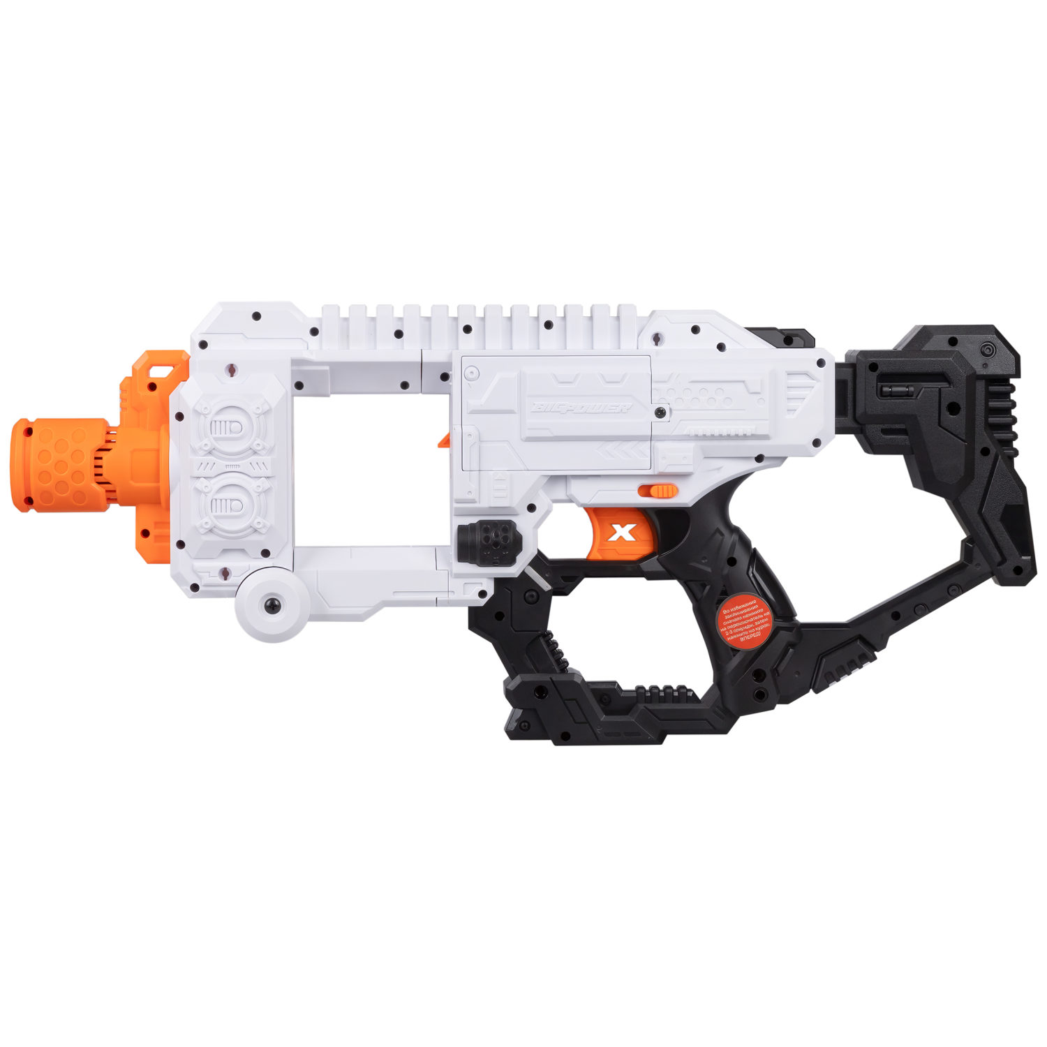 1toy Funmax "A71" бластер электрический, 2 барабана на 10 выстрелов, в комплекте 36 EVA снарядов