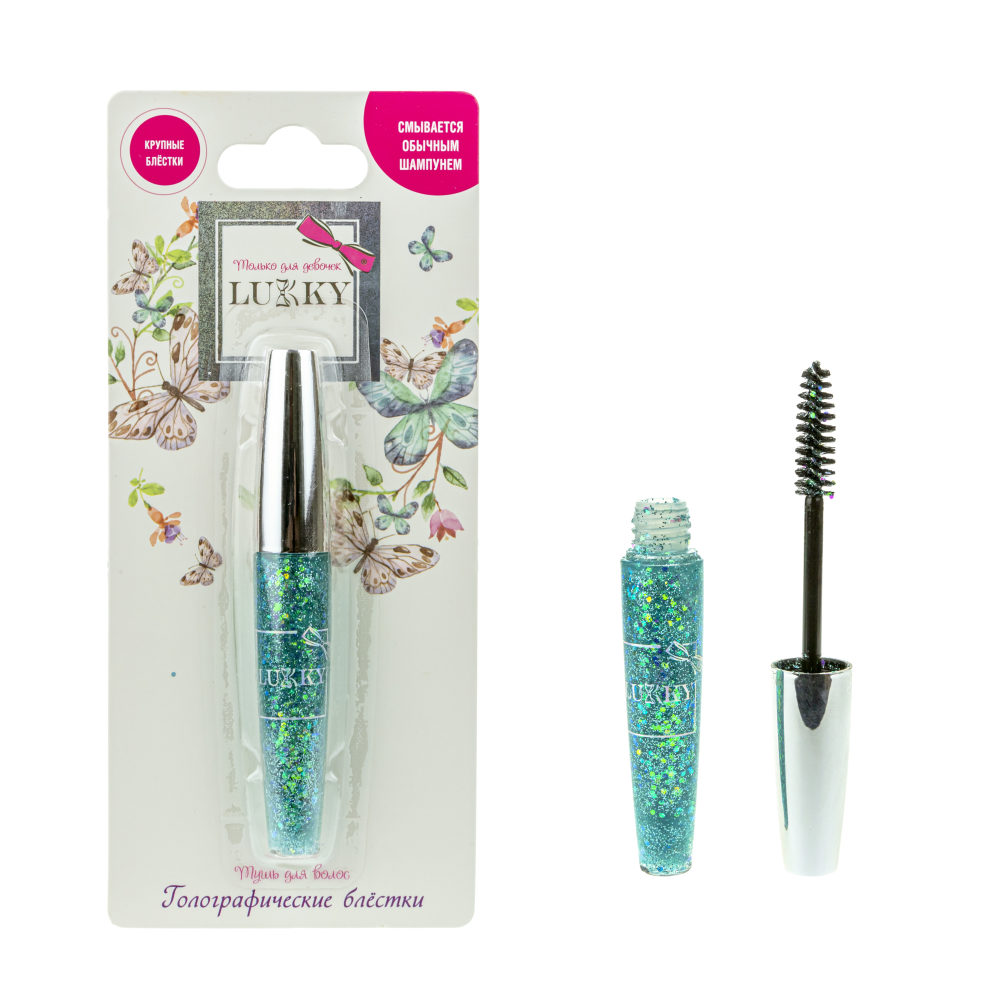  Детская тушь для волос LUKKY с крупными голографическими блёстками разной формы, гель-глиттер для волос, цвет морской волны