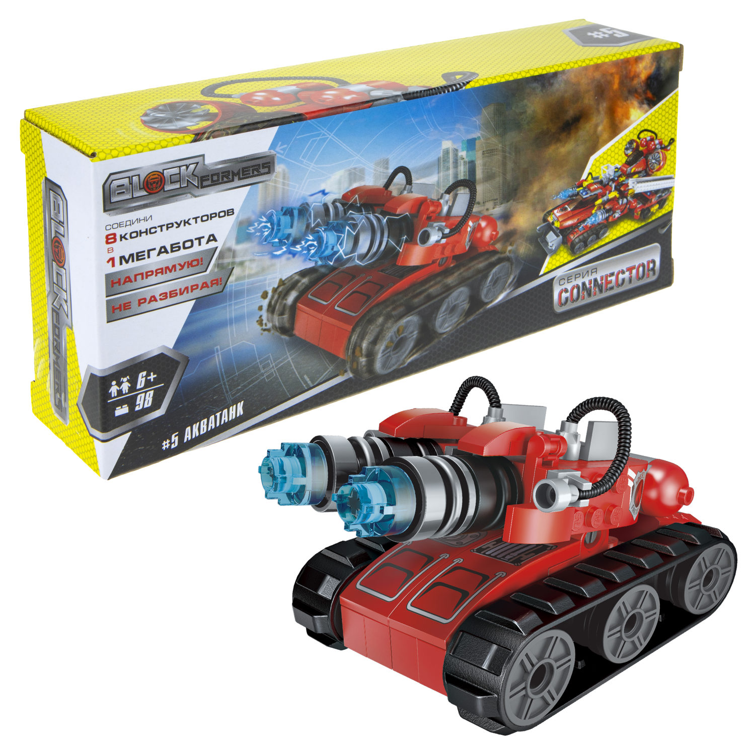 Конструктор  Трансформер BLOCKFORMERS конструктор "Трансфайертрак" Cерия CONNECTOR, 8 видов на выбор