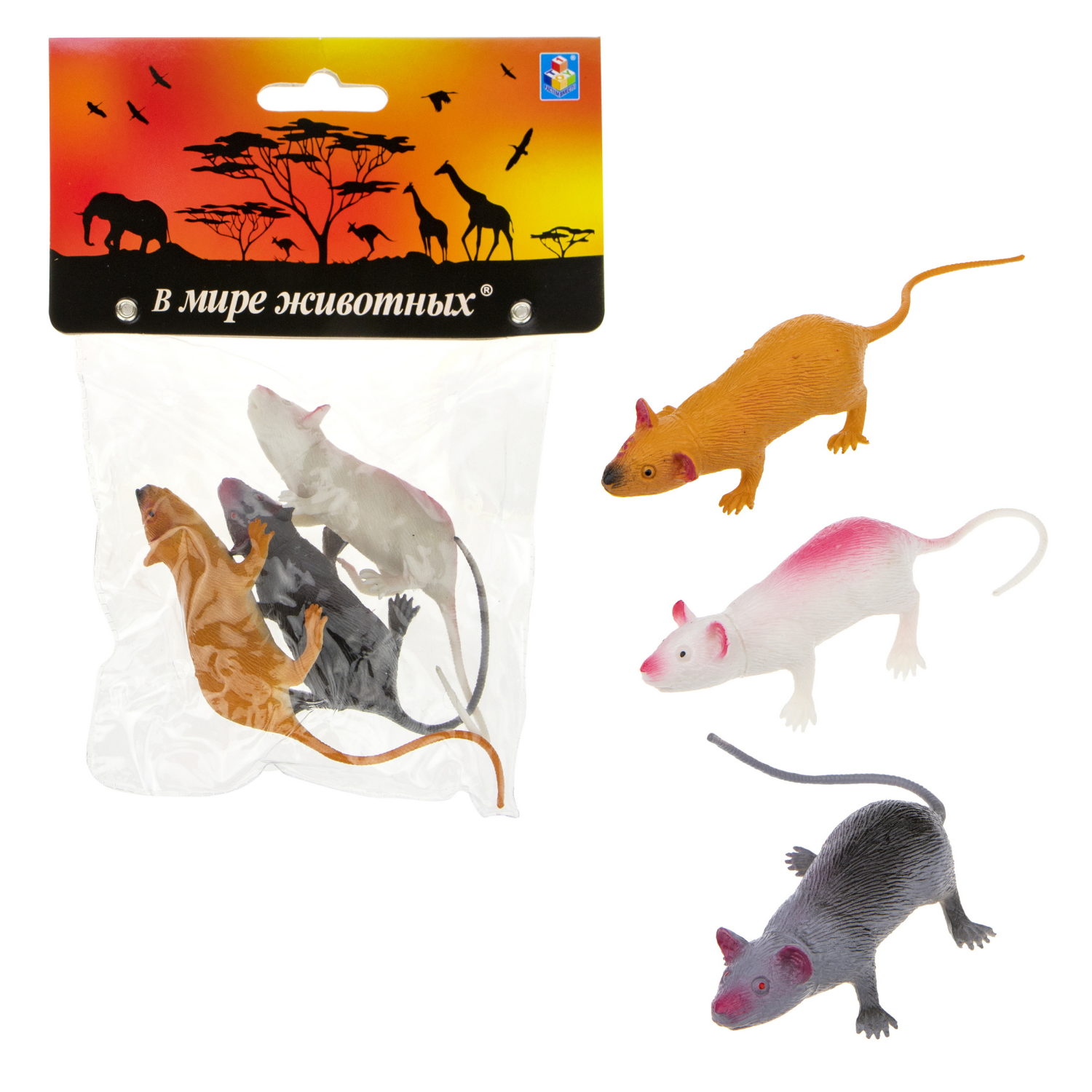 Фигурки животных 1TOY "В мире животных", игровой набор, крыса игрушка, 3 шт., 7 см