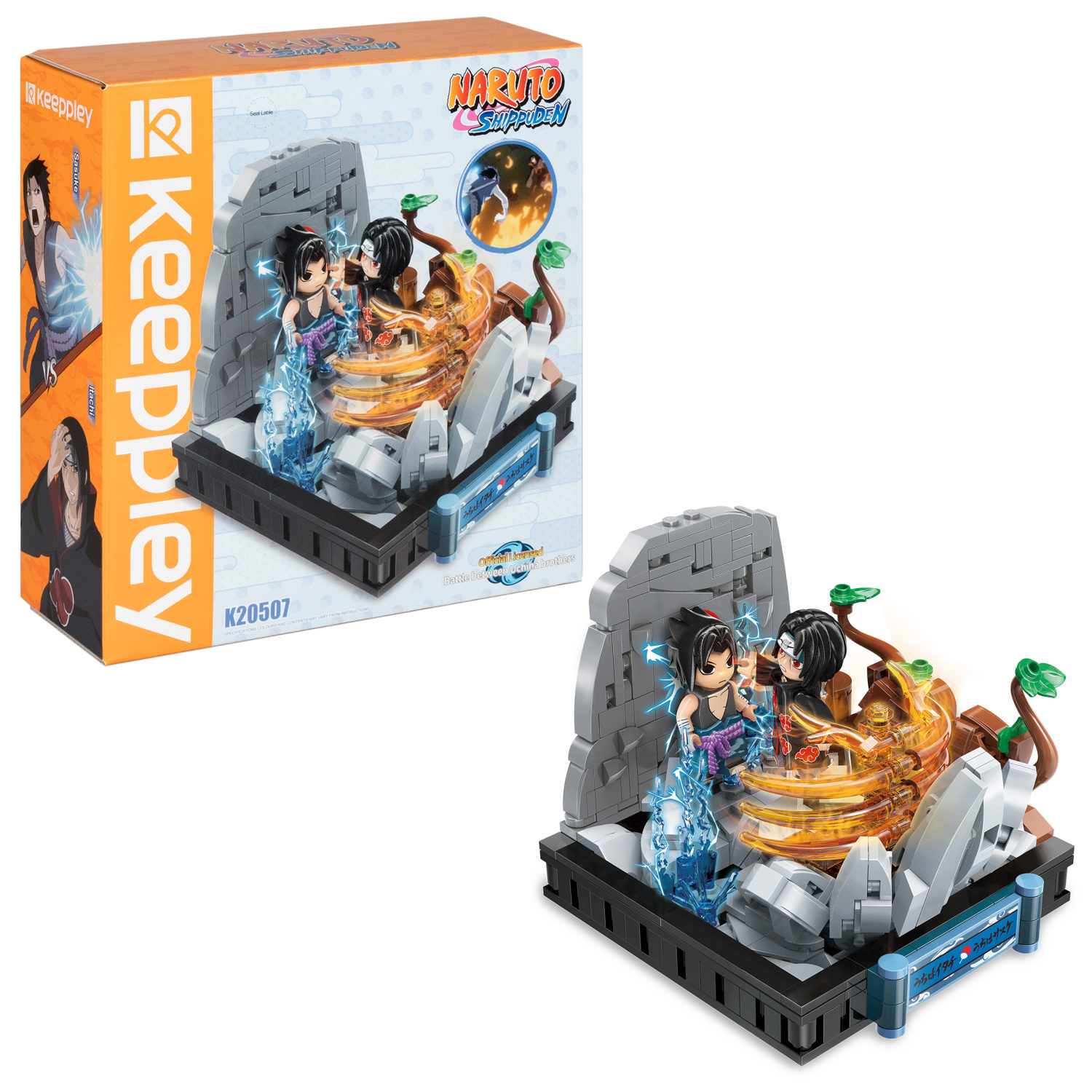 Naruto конструктор "Битва между братьями Учиха" для мальчиков и девочек, 460 деталей