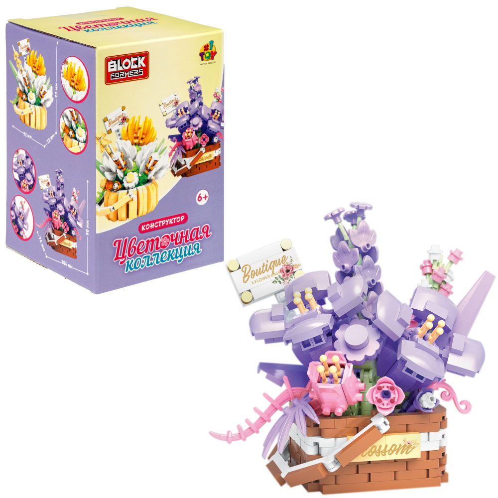 Конструктор 1TOY Blockformers Цветочная коллекция "Корзина с фрезиями", 515 деталей
