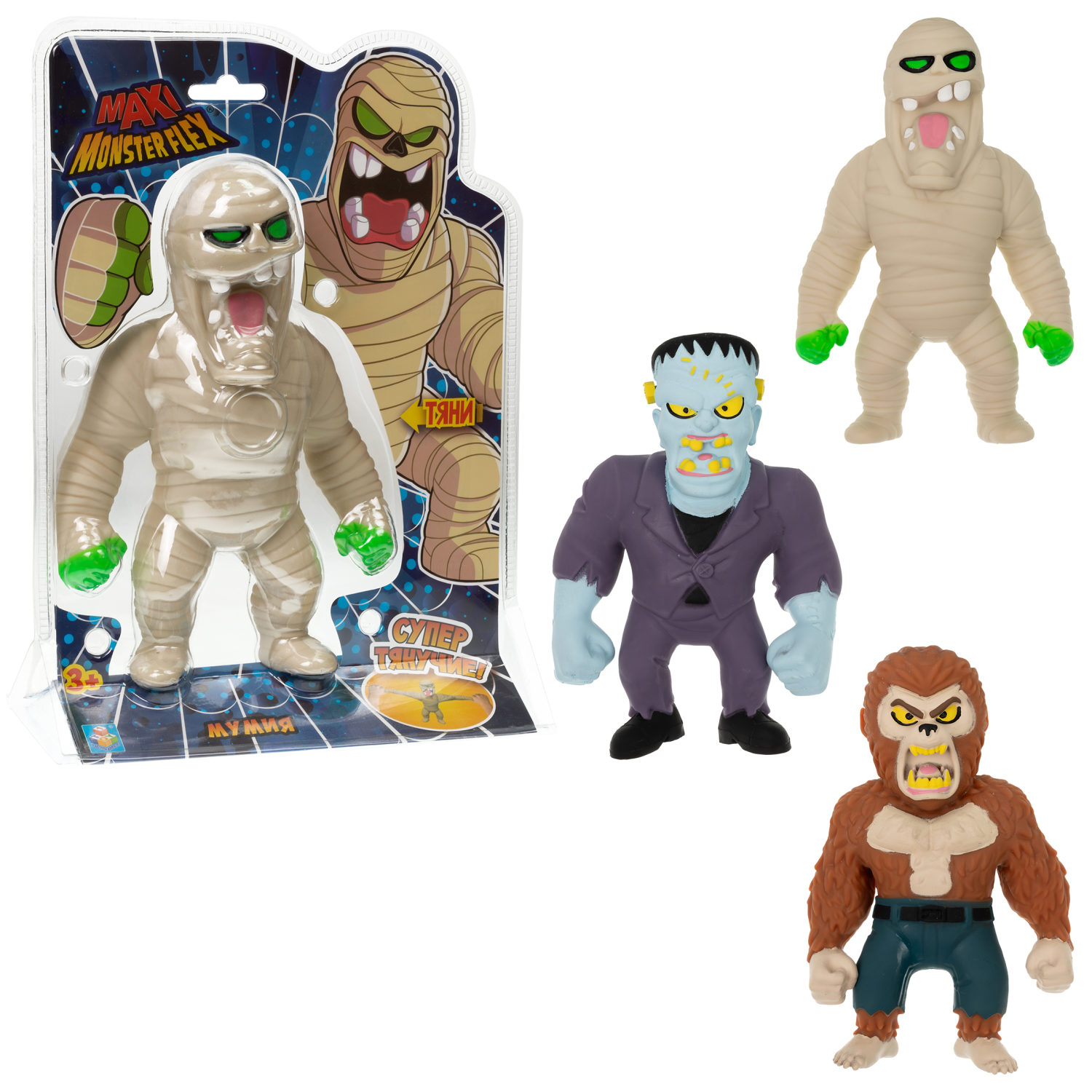 Тянущиеся фигурки 1TOY Monster Flex Maxi монстры тянучки, 21 см, 3 вида в ассортименте