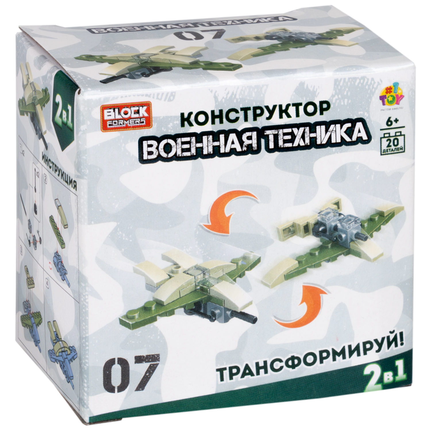 Конструктор 1TOY Blockformers "Военная техника", 10 видов, 1 шт.