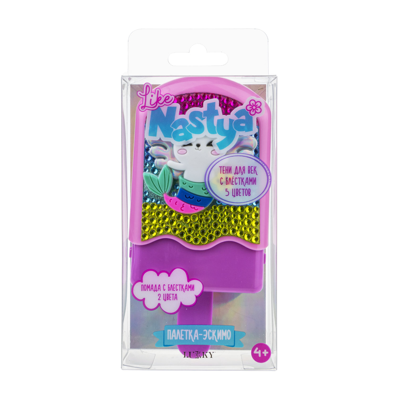 Like Nastya LUKKY Палетка "Эскимо"  помадами для губ с блестками и  крем-тенями с блестками, с аппликатором