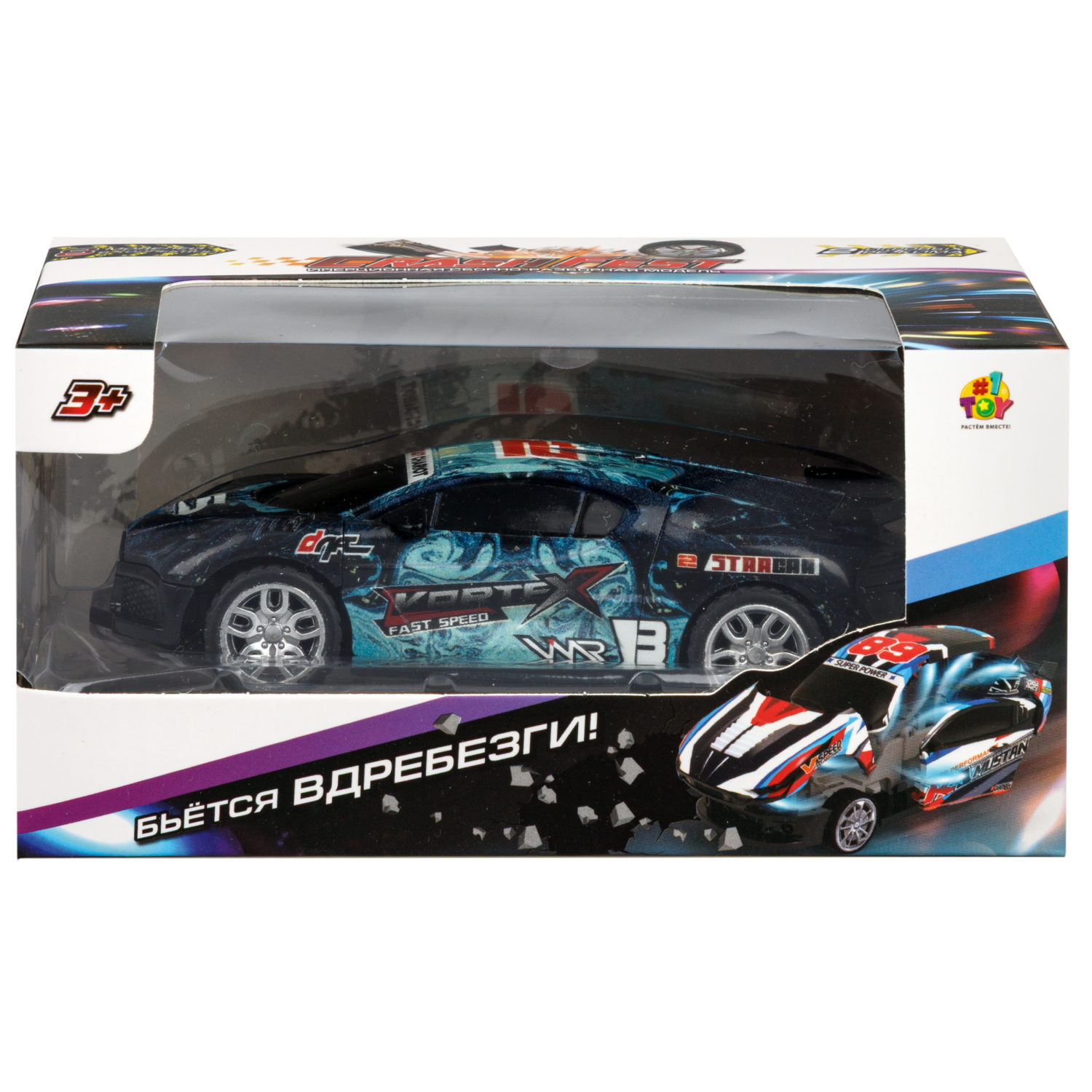 Машинка инерционная 2в1 1TOY CrashFest II , разборная, 13 см, 4 вида