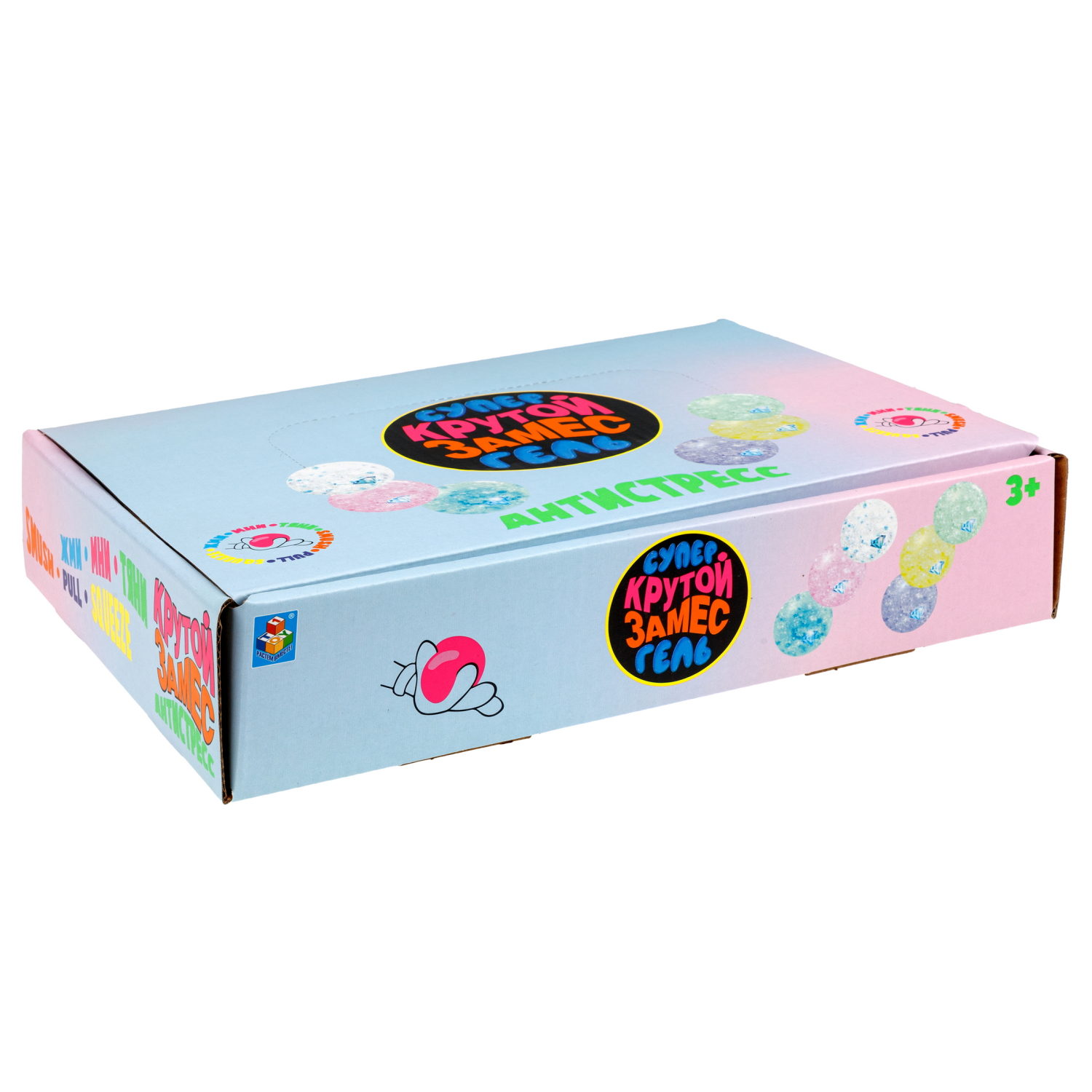 1toy Крутой замес Супергель шар бриллиант 6 цв.в асс.6см, в ПВХ кор., 12шт.в дб.