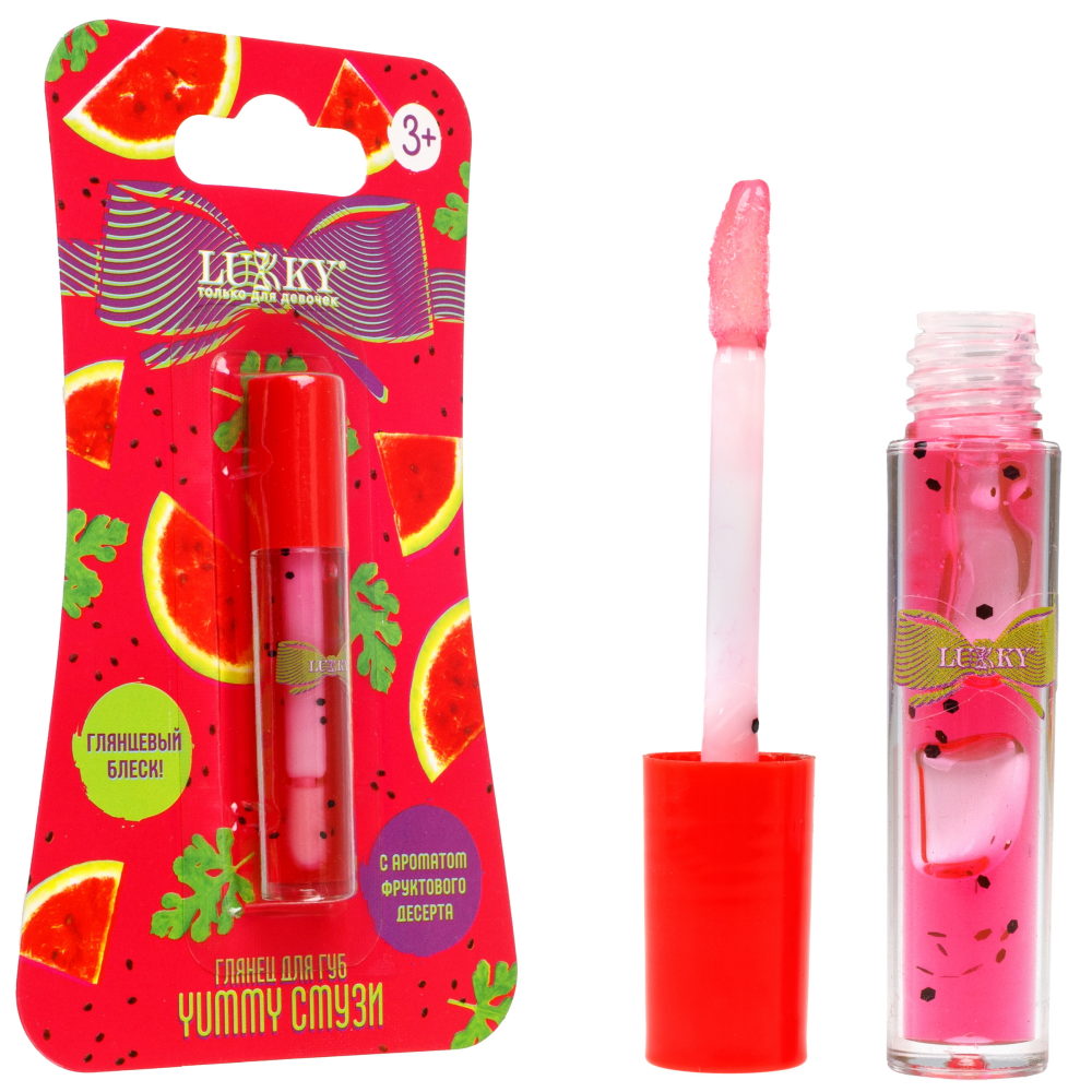 Lukky Yummy Смузи,глянец д.губ,арбуз,1,2 мл,блистер