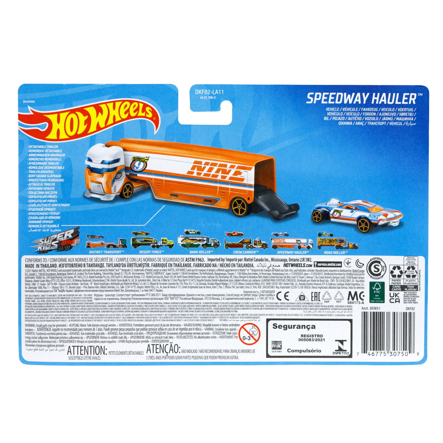 Hot wheels Набор игровой Супергрузовики со спортивными автомобилями, в асс.
