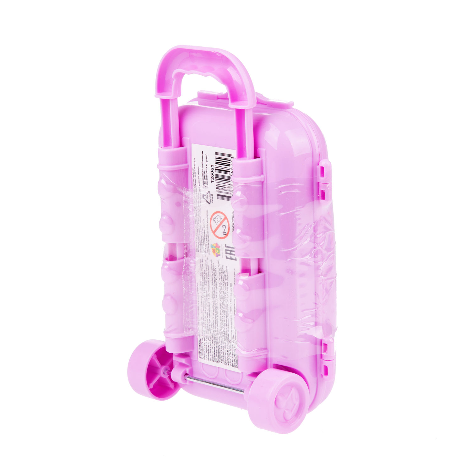 1TOY Игровой набор Собачка с аксессуарами в чемодане, 3 вида в асс.