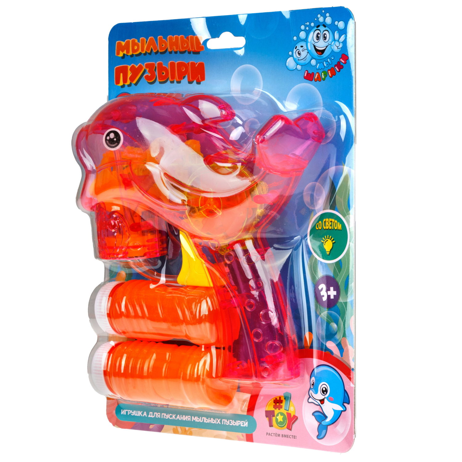 Пистолет для пускания мыльных пузырей 1TOY Мы-шарики! в виде дельфина, со световыми эффектами, 2*50 мл