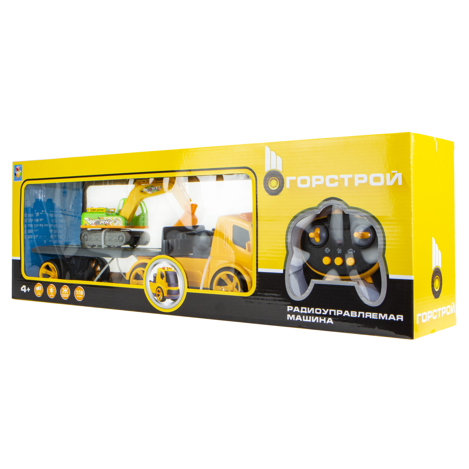 Автовоз c машинками 1TOY большая машина для мальчика, фура на пульте управления, грузовик, трейлер, камаз на радиоуправлении