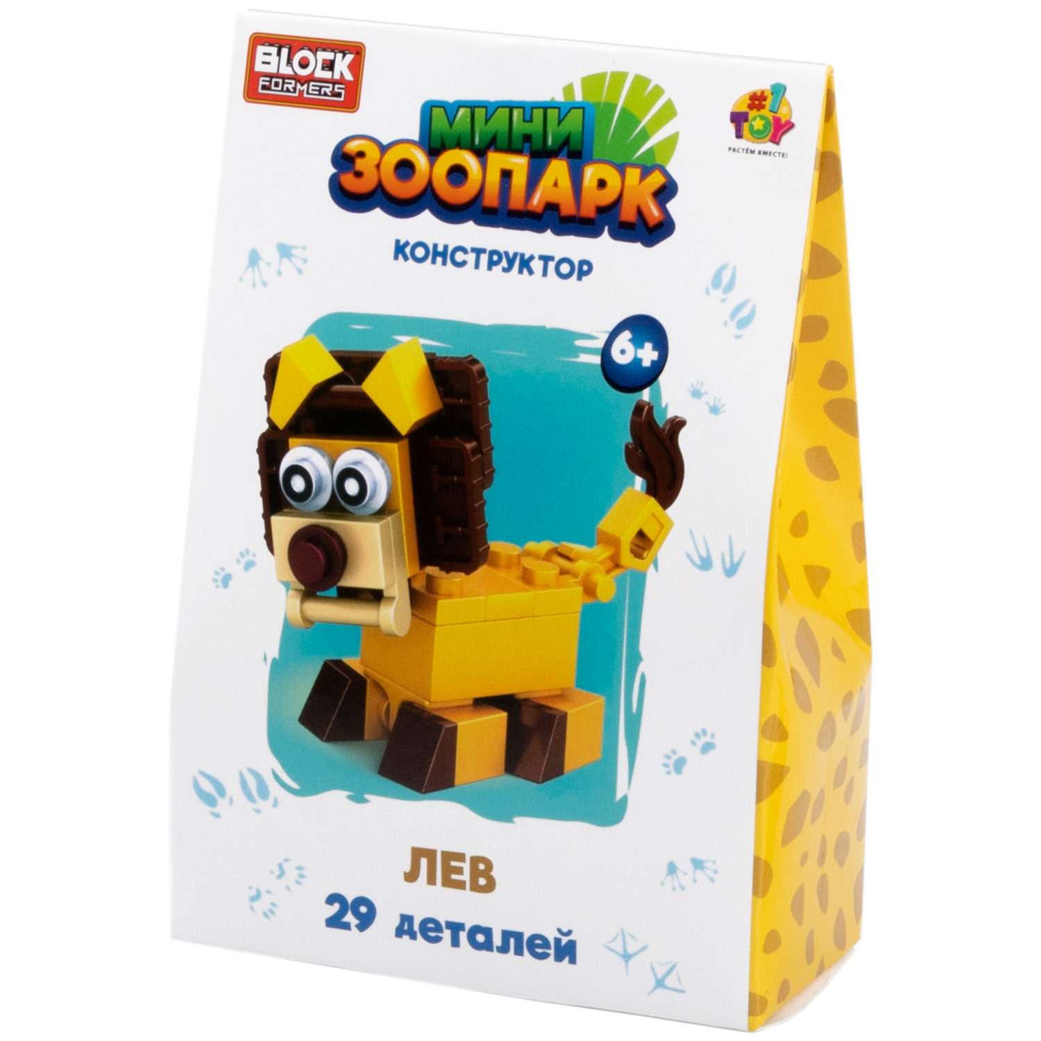 1Toy Blockformers "Мини зоопарк", в ассортименте 12 видов