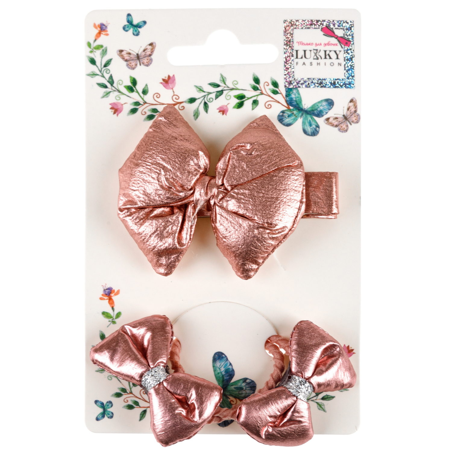 Lukky Fashion набор из 3 аксес.д.волос Бантики "Металлизированная кожа":2 резинки,1 заколка-зажим,5 цв.микс