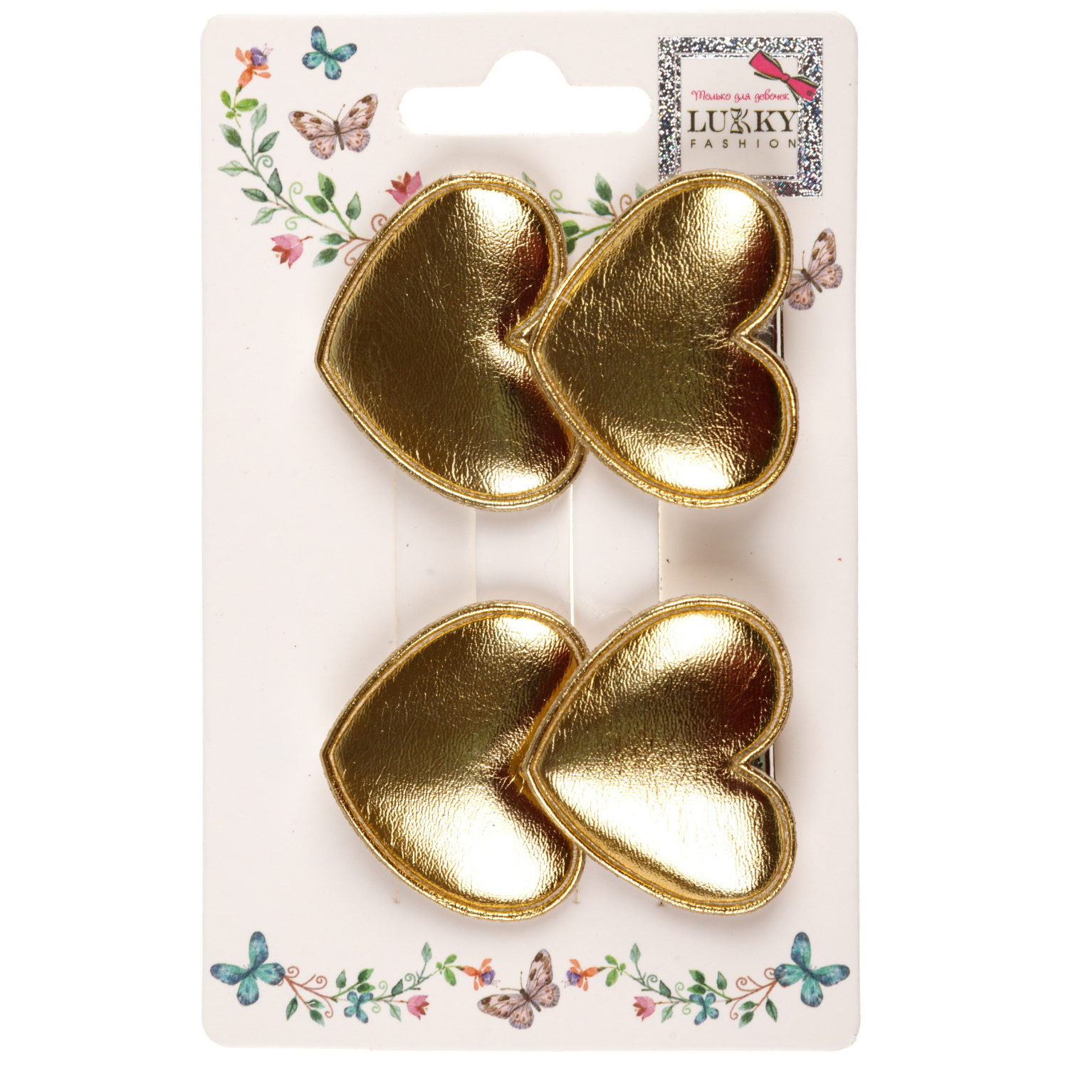 Заколки для волос Lukky Fashion Сердечки, детские, для девочки, зажимы, 4 цвета в ассортименте, набор 2 шт.