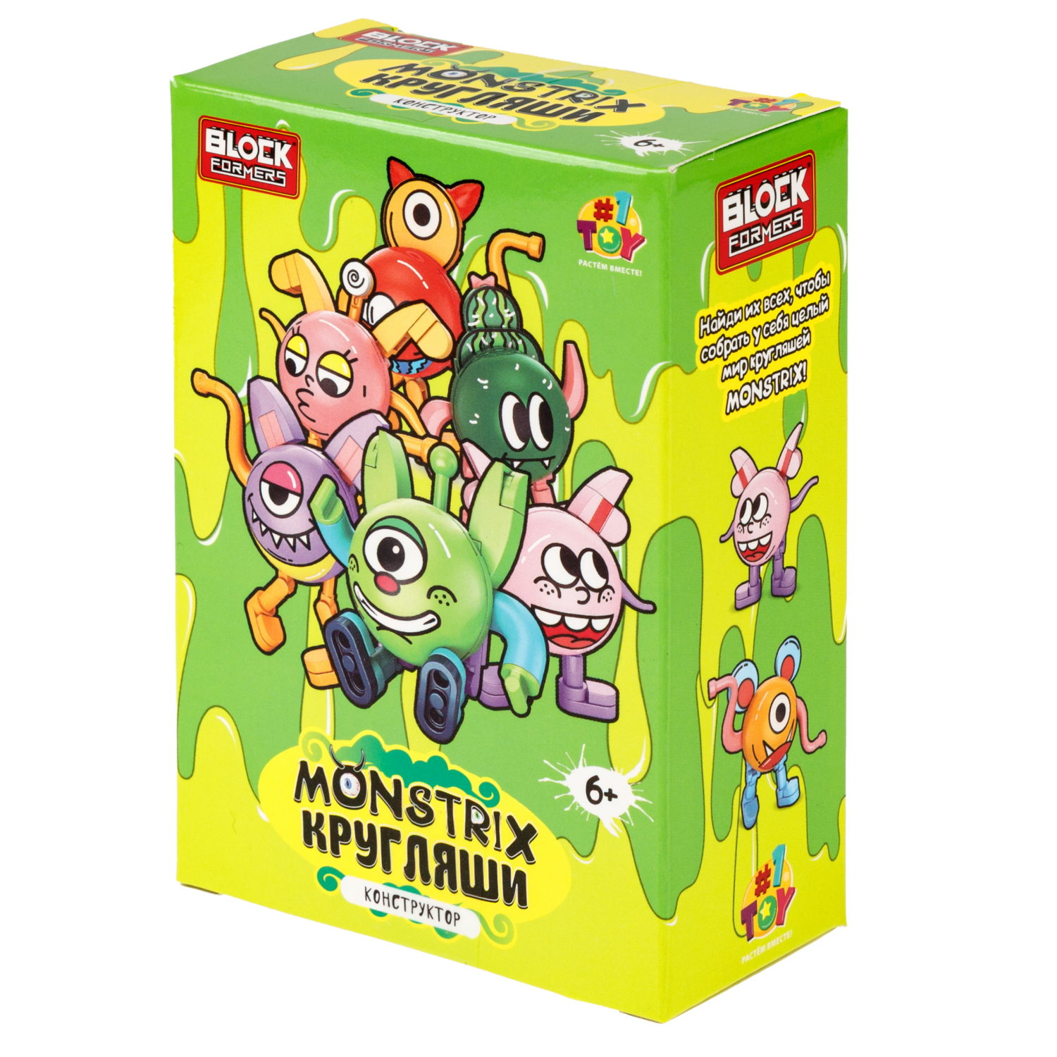 Конструктор 1TOY Blockformers Monstrix: Кругляши, 12 видов