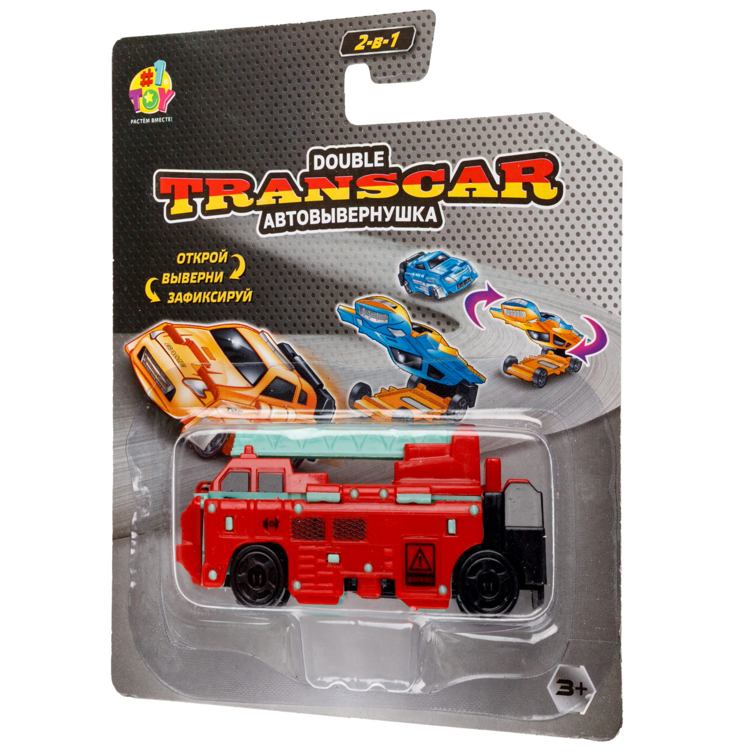 Машинка 2в1 1TOY Transcar Double: Автофургон - Автокран, 8 см