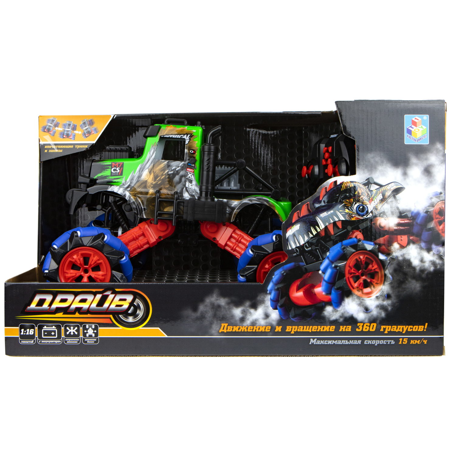 Машинка на пульте управления 1TOY Драйв, Монстр-трак Динозавр, в ассортименте