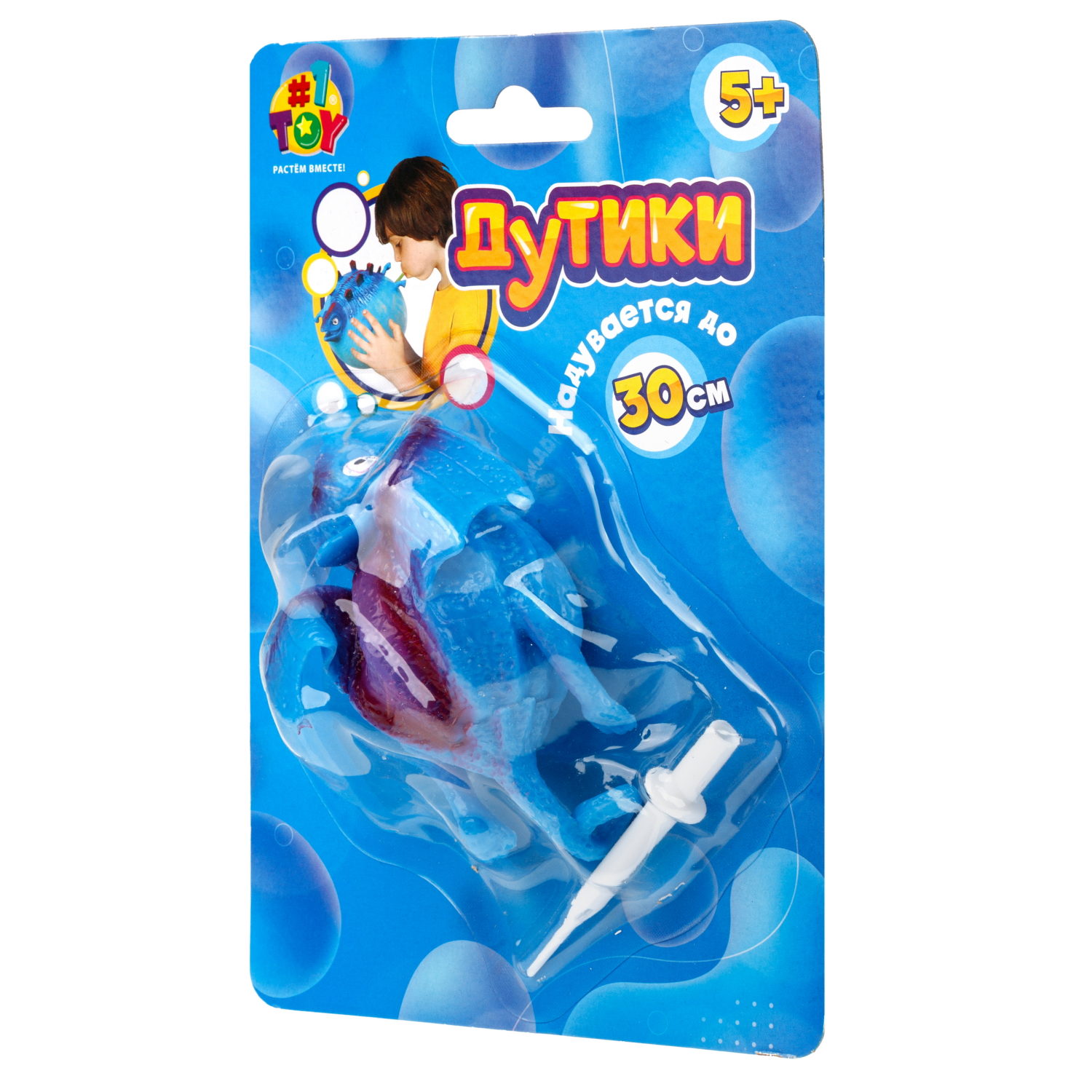 Игрушка ДУТИКИ 1TOY Динозавры, максимальный размер 30 см, 4 вида, синий