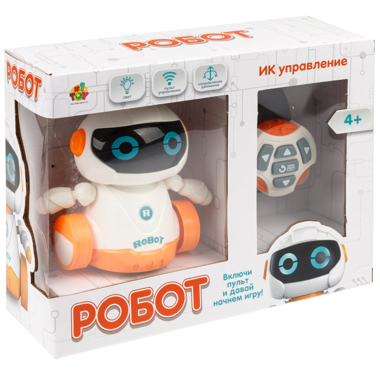 Интерактивный робот 1TOY на пульте управления, со светом и звуком
