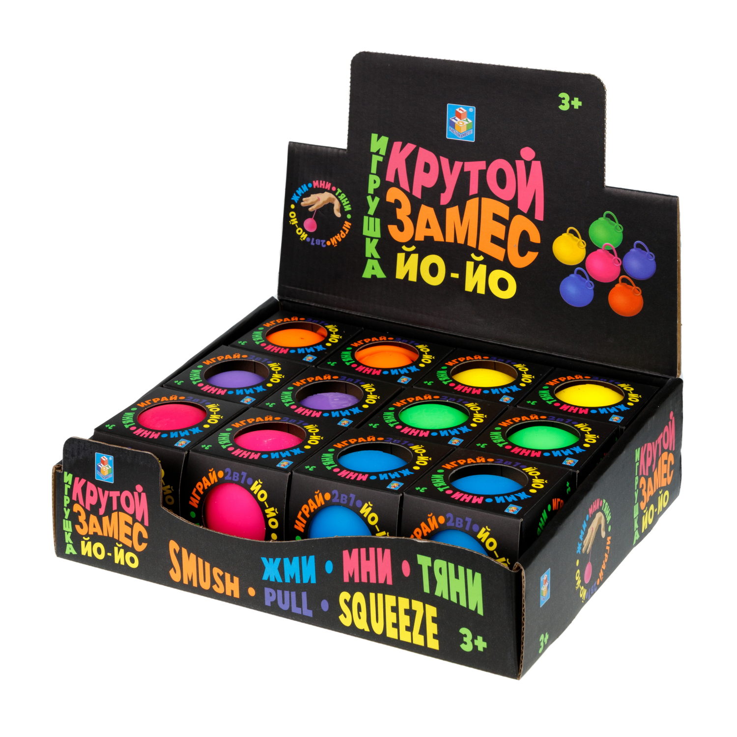 Игрушка-антистресс Крутой замес 1TOY шар йо-йо, 7 см, 6 цветов в ассортименте