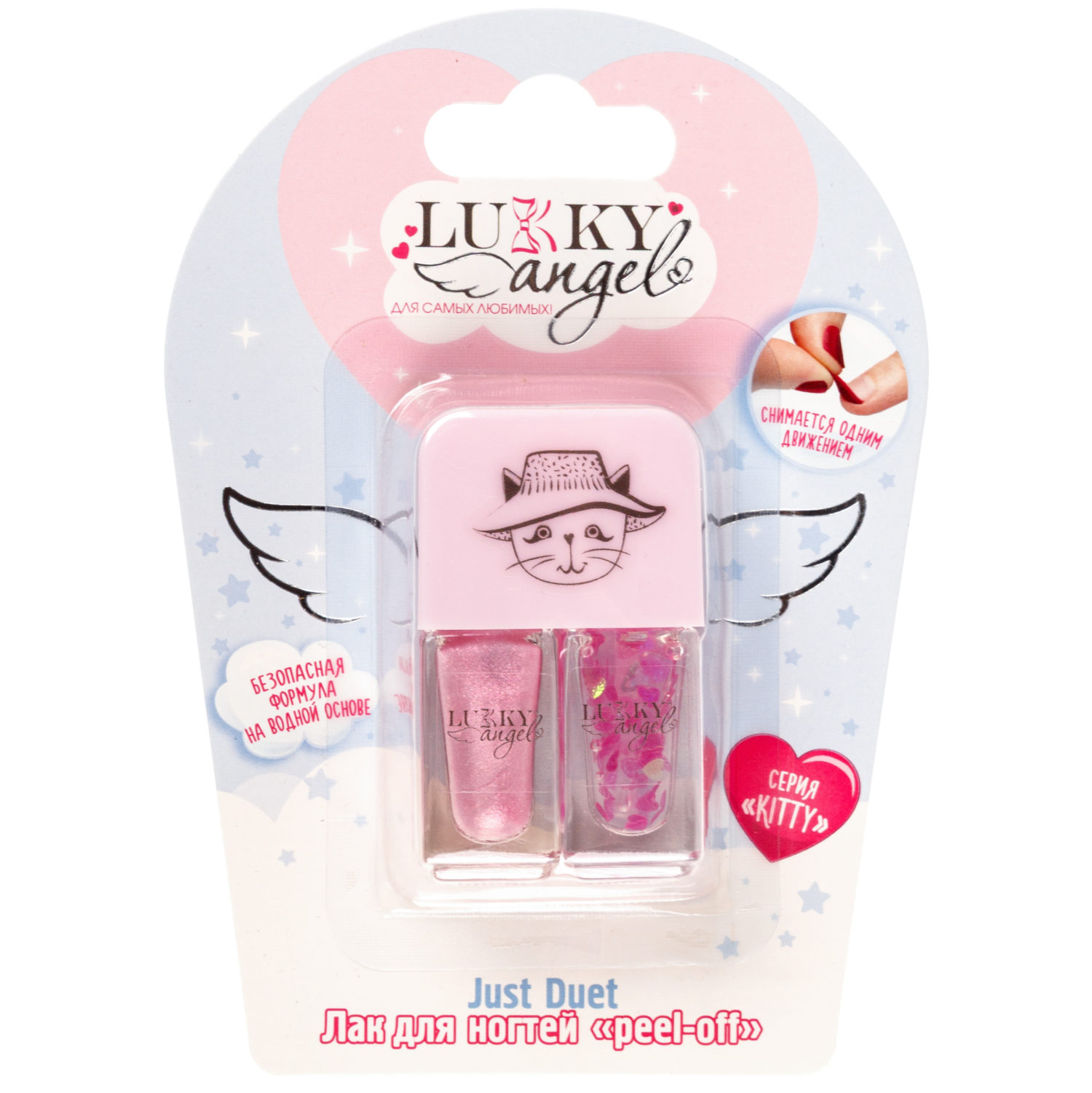 Двойной лак для детских ногтей Lukky Angel Just Duet серебряный металлик и красный с блестками, 2 по 4 мл