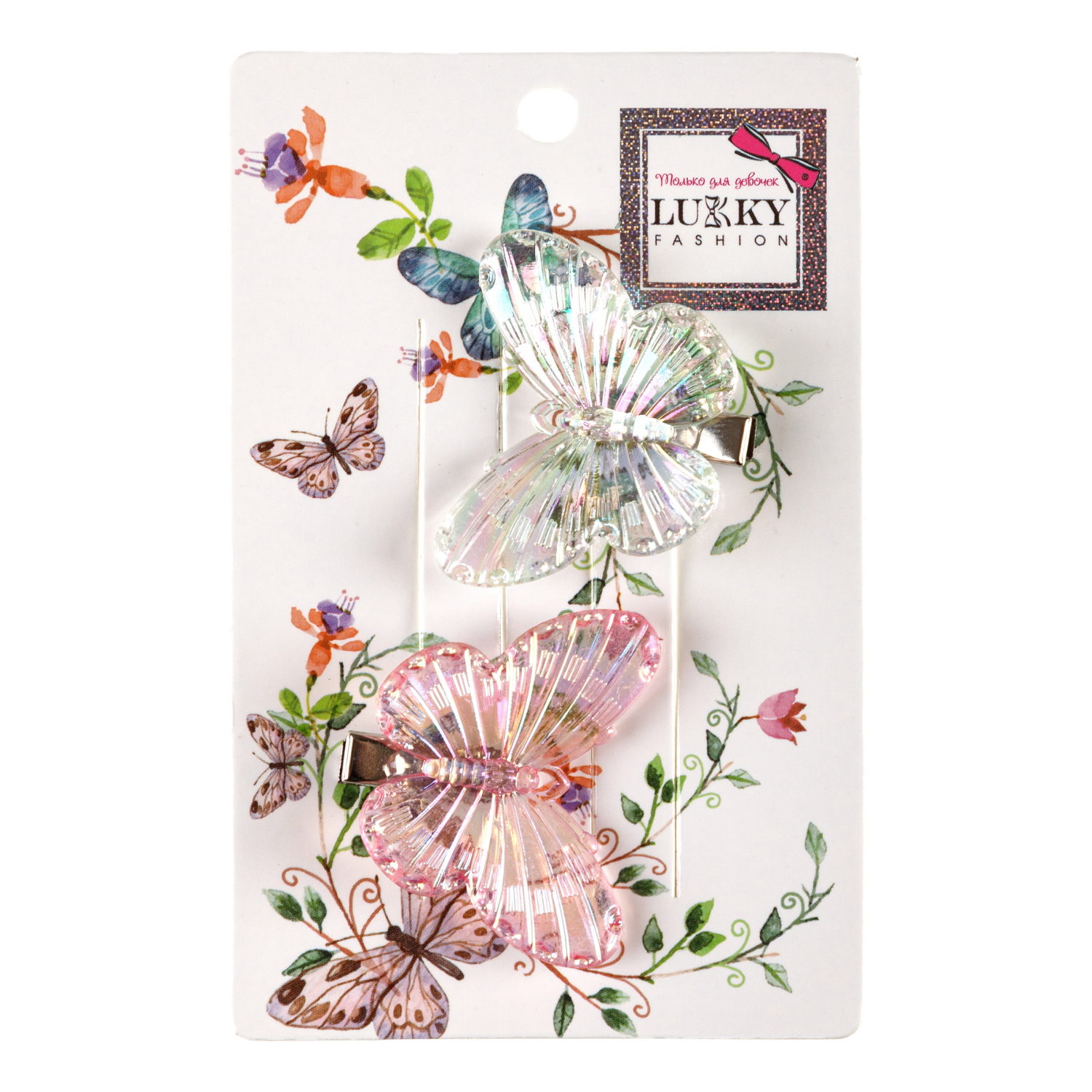 Заколки для волос Lukky Fashion Бабочки Crystal, детские, для девочки, зажимы, 4 вида в ассортименте, набор 2 шт.
