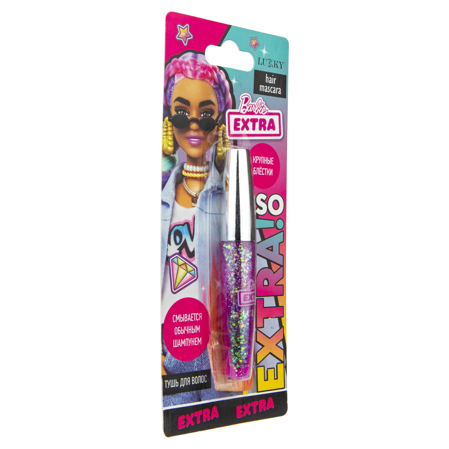 Детская тушь для волос от Barbie Extra и LUKKY с крупными голографическими блёстками разной формы, гель-глиттер для волос розовый