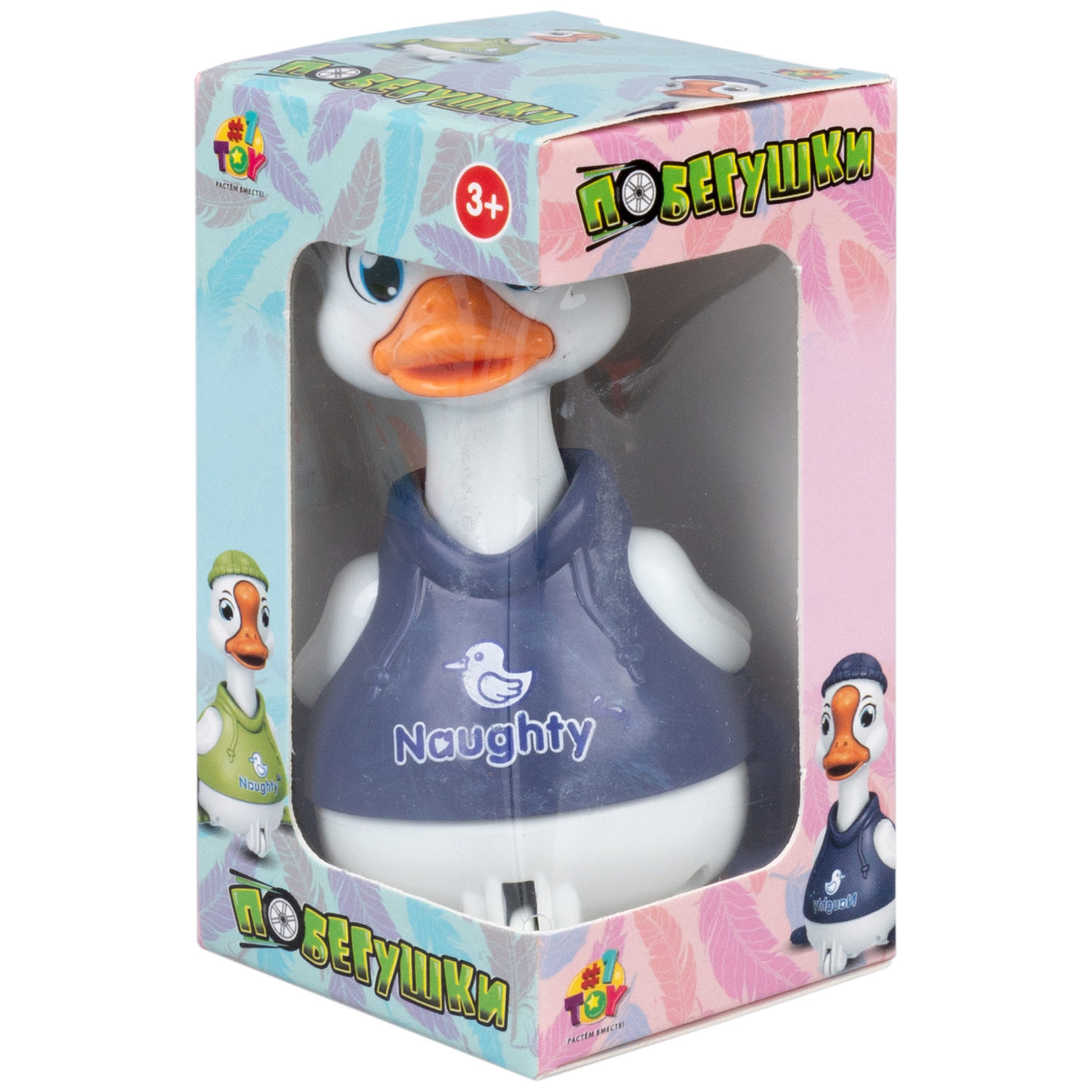 Инерционная игрушка 1TOY Побегушки Гусь, цвет в ассортименте