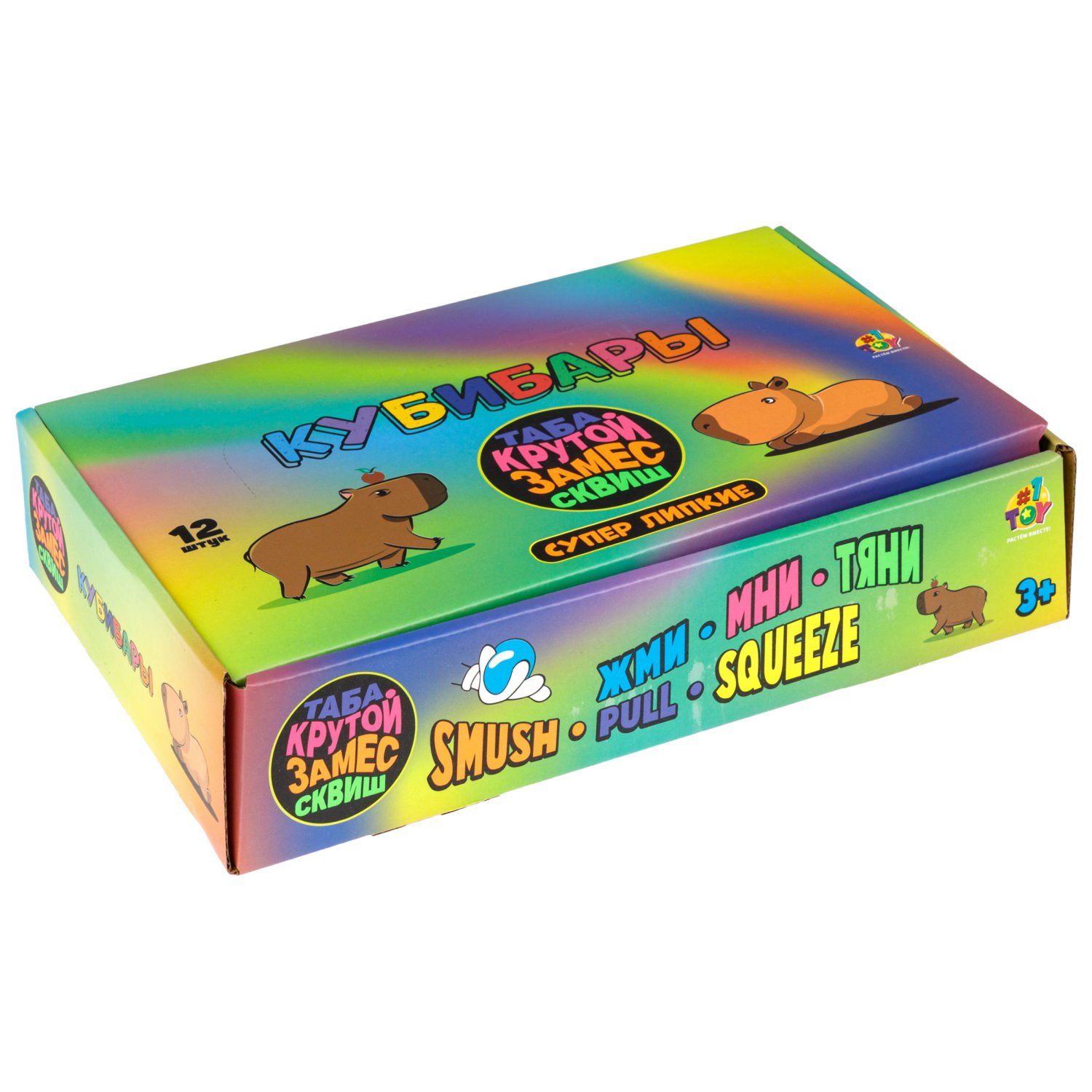 Таба сквиши 1TOY Крутой замес Капибара в кубе, 2,5 см