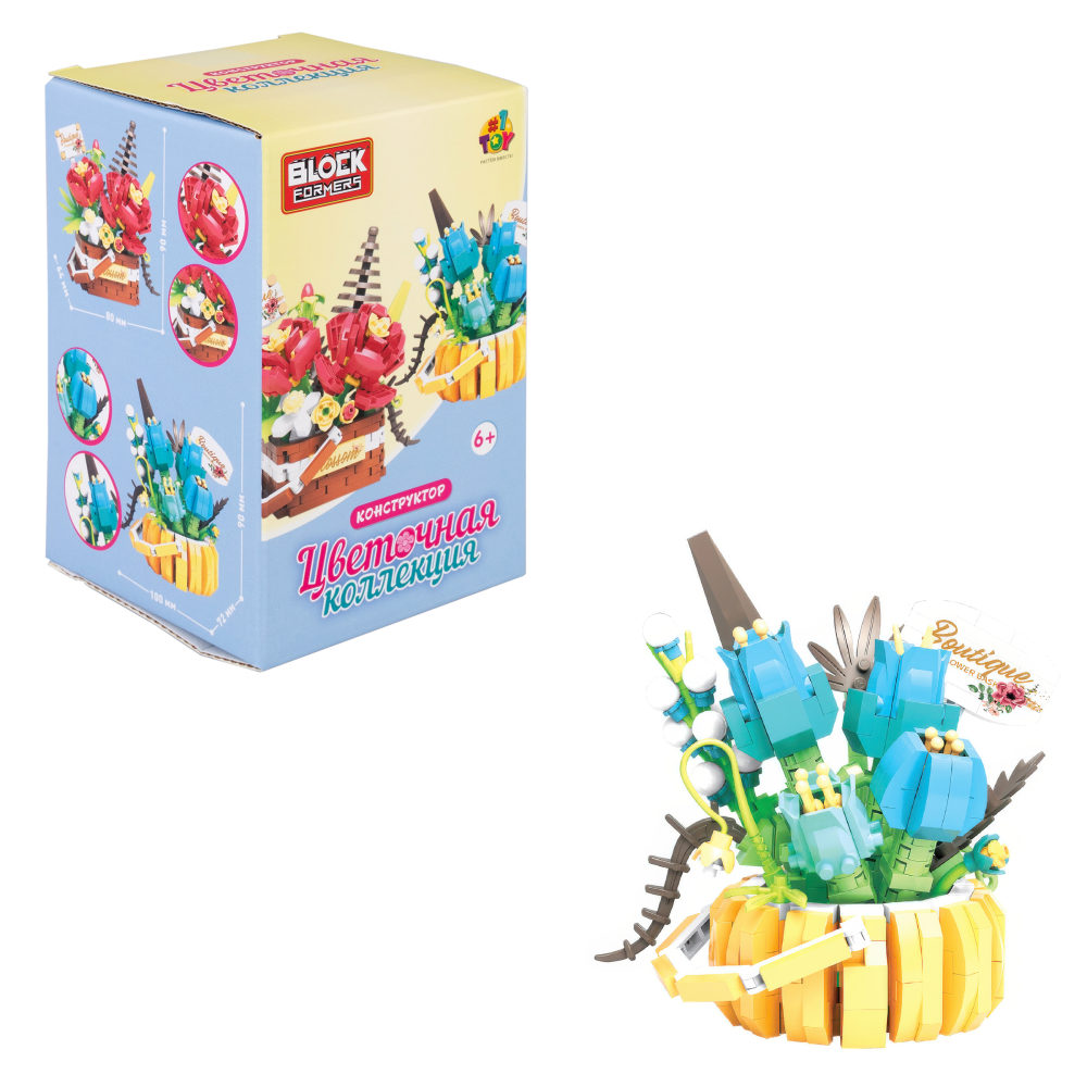 Конструктор 1TOY Blockformers Цветочная коллекция "Корзина с тюльпанами", 529 деталей