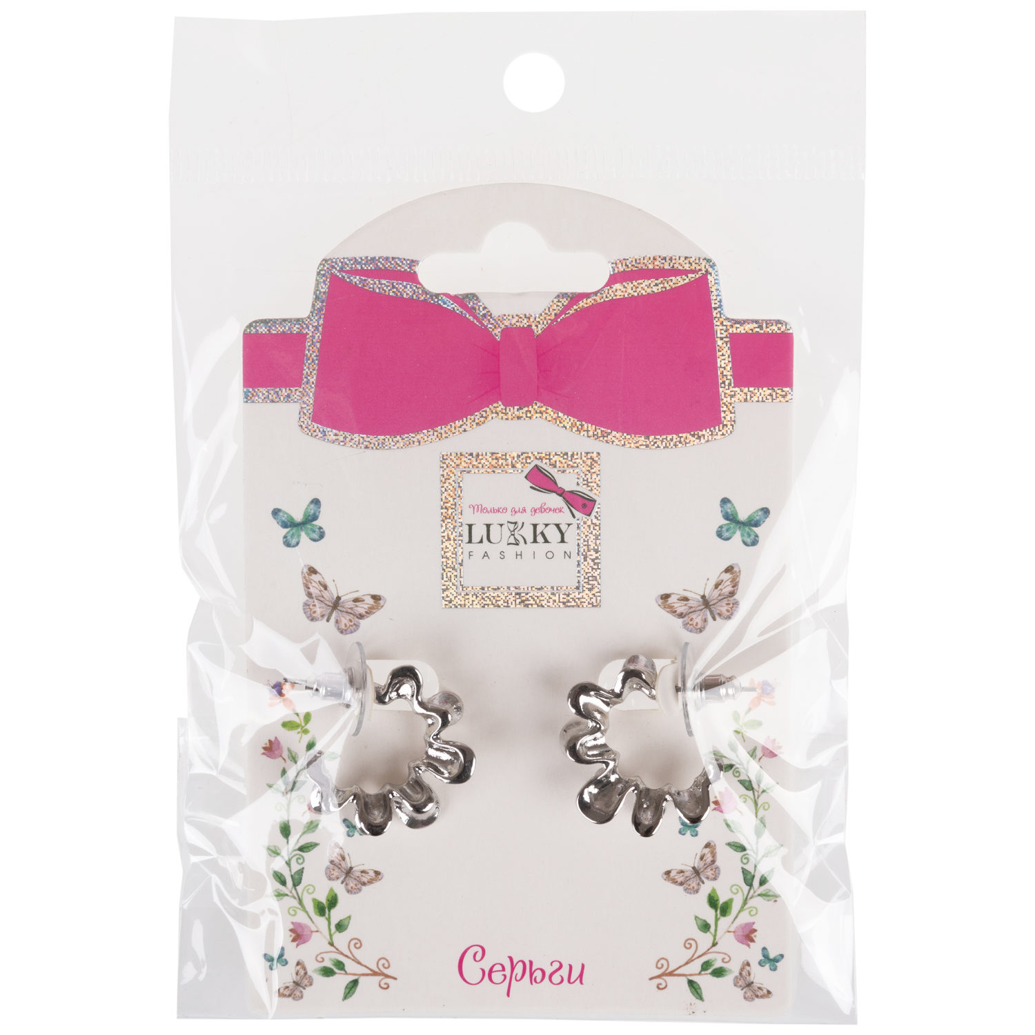 Серьги Lukky Fashion Нео "Спиральки"