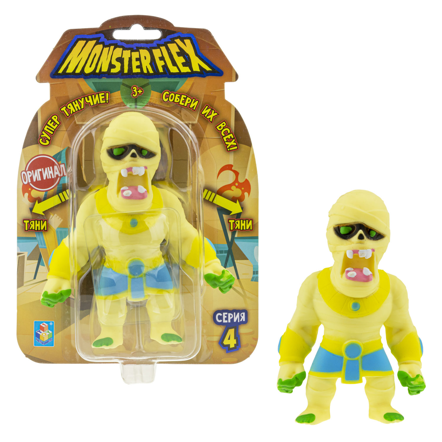 Тянущиеся фигурки 1TOY Monster Flex, серия 4, 15 см, 14 видов в ассортименте