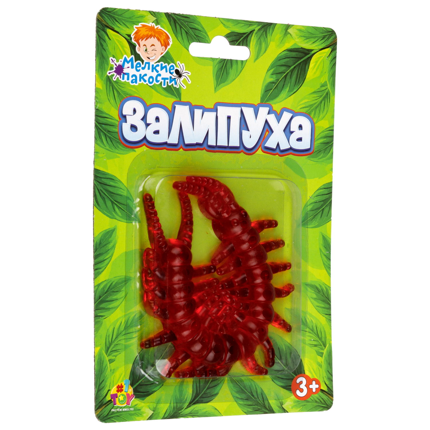 Жмяка липучая 1TOY Залипуха Сколопендра, лизун 