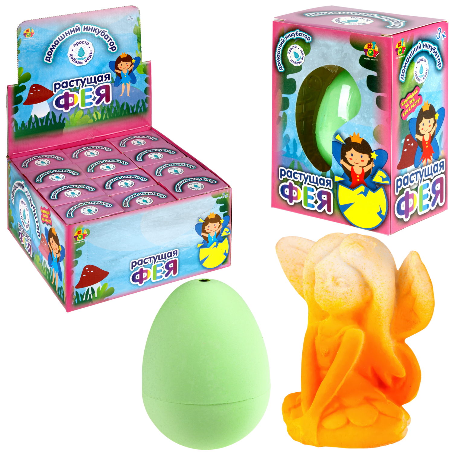 Набор для выращивания 1TOY Домашний инкубатор, растущая игрушка Фея