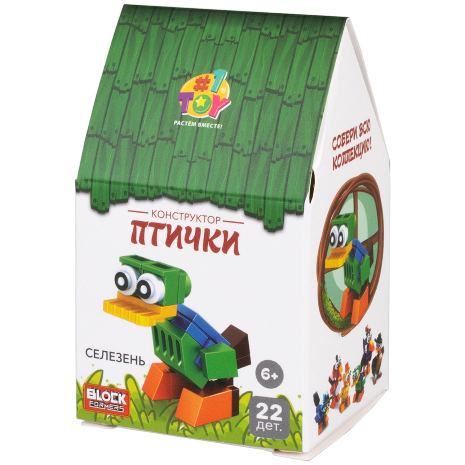 1Toy Blockformers "Птички", в ассортименте 6 видов