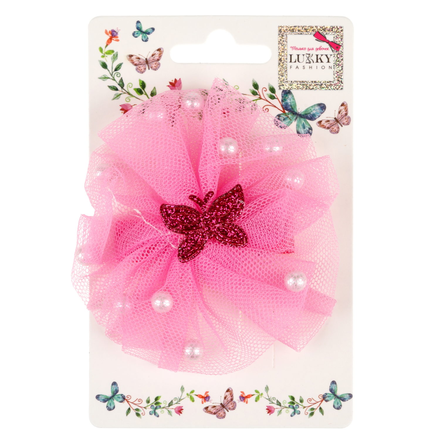 Заколки для волос Lukky Fashion Нежный Пион, детские, для девочки, зажимы, 1 шт.