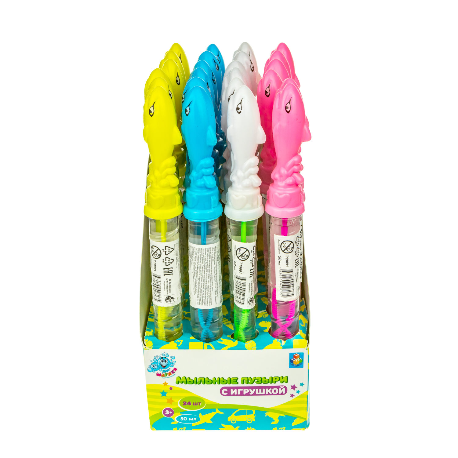 Мыльные пузыри с игрушкой 1TOY Мы-шарики! Акула, 50 мл, 4 цвета в ассортименте