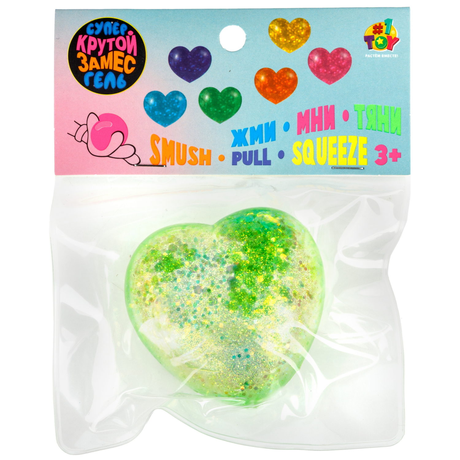 Антистресс-игрушка 1TOY Крутой замес Супергель сердечко, 6х5,5х3 см
