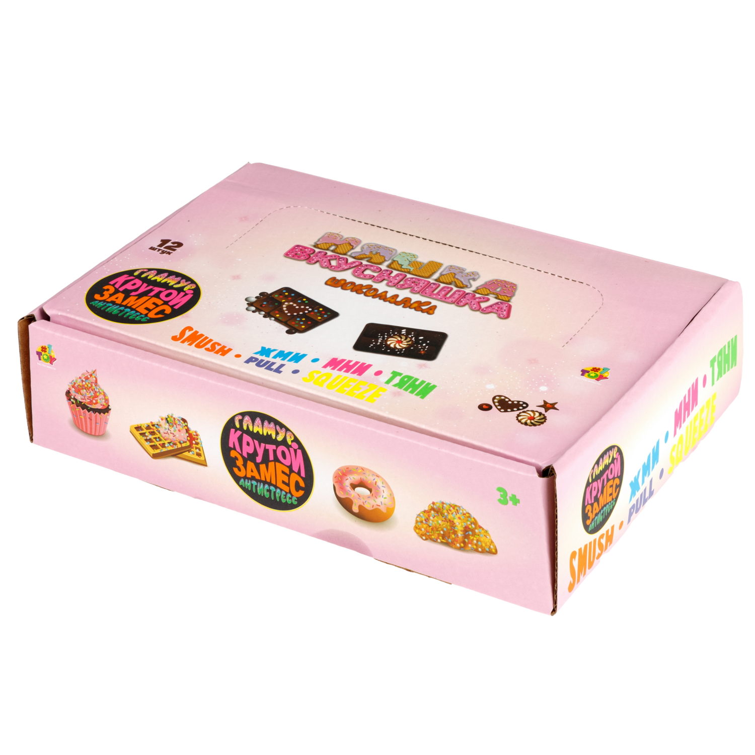Игрушка-антистресс 1TOY Крутой замес Няшка-вкусняшка шоколад, 7х5х1,5см, в ассортименте