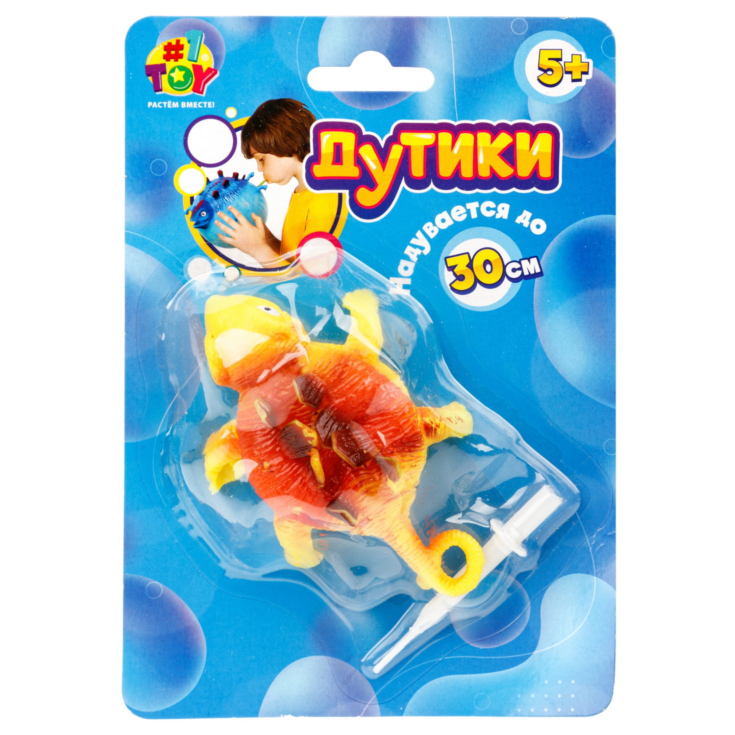 Игрушка ДУТИКИ 1TOY Динозавры, максимальный размер 30 см, 4 вида, жёлтый